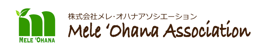Mele ʻOhana Association